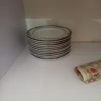 ظرف پذیرایی