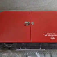 کباب پز پلین