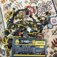 پاور 1800 وات