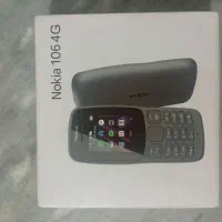 گوشی موبایل نوکیا ۱۰۵ و ۱۰۶|موبایل|پرند, فاز ۶|دیوار