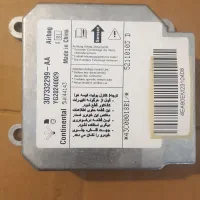لوازم یدکی
