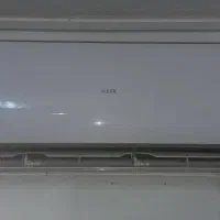 اسپیلت ۲۴۰۰۰ آکس