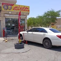 تعمیر وتابگیری و جوشکاری رینگ اسپرت