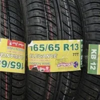 لاستیک پراید