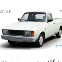 پیکان وانت ۹۳ دوگانه بدون رنگ