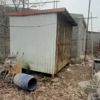 کانکس۹ متری