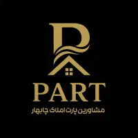 فروش زمین تجاری