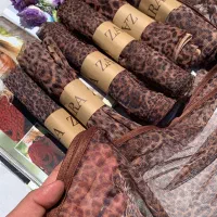 شال توری پلنگی