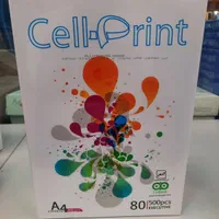 کاغذ  a4|لوازم التحریر|مشهد, حجت|دیوار