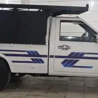 حمل بار با نیسان داخل و خارج استان