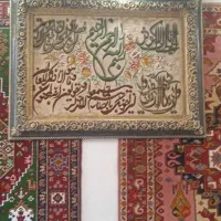 تابلو فرش دستباف بافت تبریز۵۰رج