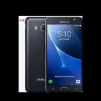 گوشی سامسونگ G5