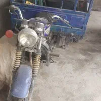 موتور سه چرخ