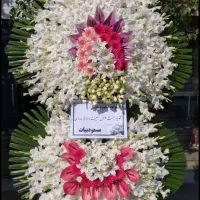 پخش تاج گل های تبریک تسلیت افتتاحیه|خدمات پذیرایی، مراسم|تهران, الهیه|دیوار