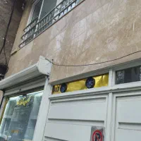 اجاره یک واحد طبقه 2 85 متر بر خیابان