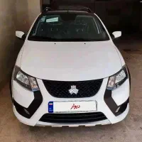 کوییک ۴۰۴