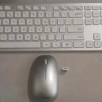کیبورد و ماوس و دانگل