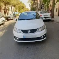 ساینا ۴۰۳ سفید