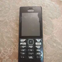 گوشی نوکیا