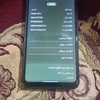 Galaxy A21s Amir|موبایل|رضویه, |دیوار