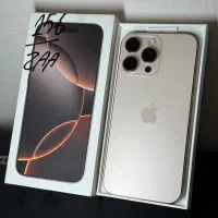 ۱۶ پرومکس ۲۵۶ zaa
