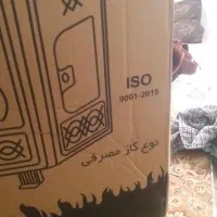 بخاری دکوراتیوسنگرکار|بخاری، هیتر، شومینه|اهواز, رسالت|دیوار