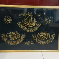 تابلو ۳ قلو