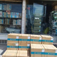 فروش شیرخودکارو کمربند بارانی  ابپاش و لوله بارانی|خدمات باغبانی و درختکاری|زنجان, |دیوار