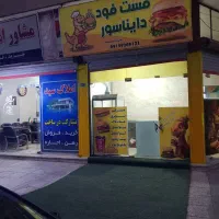 شراکت در فست فودی تازه افتتاح شده ساندویج زن