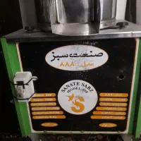 دستگا سبزی خردکن