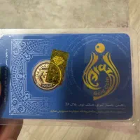 ربع سکه ۸۶