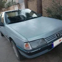 روا مدل۸۷ دوگانه