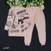 تولیدی لباس زنانه و بچه گانه