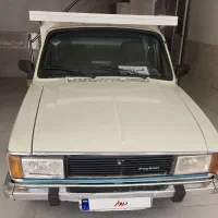 وانت 93 تک سوز