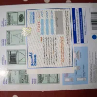 ماشین حساب کاسیو کلاسپد Casio classpad 330|لوازم التحریر|تهران, میدان ولیعصر|دیوار