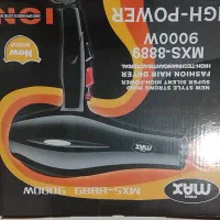 سشوار برند پرومکس کره