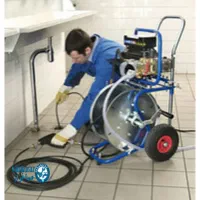 مرکز تخصصی رفع نمزدگی بدون خرابی تضمین*لوله بازکنی|خدمات پیشه و مهارت|مشهد, احمدآباد|دیوار