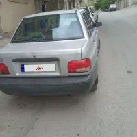 پراید سالم