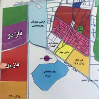 زمین رو به رشد چناران|فروش زمین و ملک کلنگی|اصفهان, آزادگان|دیوار