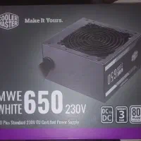 پاور 650 کولر مستر