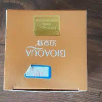 فروش لوازم آرایشی قیمت مناسب وکیفیت عالی|آرایشی، بهداشتی، درمانی|اسفراین, |دیوار