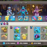 اکانت کلش|کنسول، بازی ویدئویی و آنلاین|تربت جام, جامرود|دیوار