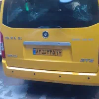 ون صفر VIPکولر یخچال همراه با سیستم|خدمات حمل و نقل|مشهد, حرم مطهر رضوی|دیوار