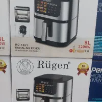سرخ کن روگن ۸لیتری