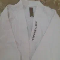 لباس کاراته کامل