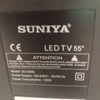 تلویزیون ۵۵ اینچ|تلویزیون و پروژکتور|سرخرود, |دیوار