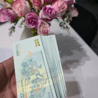 پول نو دویستی|کلکسیون سکه، تمبر، اسکناس|مشهد, مصطفی خمینی|دیوار