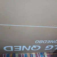 تلویزیون۸۶ اینچ LG نو آکبند