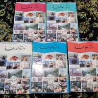 کتاب و رمان و دیوان های قدیمی سالم|کتاب و مجله تاریخی|ساری, |دیوار