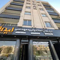 واحد-112-متری-جنوبی-صفر-تاپ-لوکیشن-برازنده